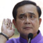 Prayut Chan o cha