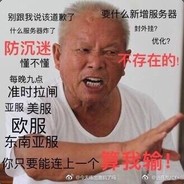 给奥巴马来杯JAVA