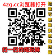 糖糖的重度依赖症