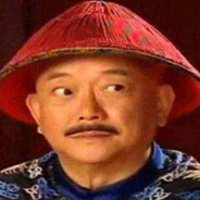 我锤石你德玛行不