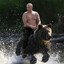 Янеговорюпорусск