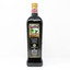 Balsamic Vinegar