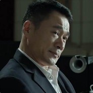 打虎英雄赵东来