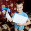 пашок50горшок