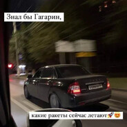 петя ястреб