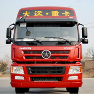 大运重卡（全险百吨）