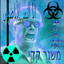 factory-new Biowarfare unit 12B