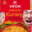 Вифон
