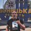 рашн кид