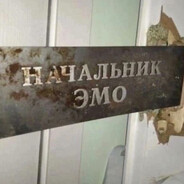 ⎲ ⎳ - steam id 76561199012823921