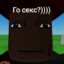 bacon_advenger