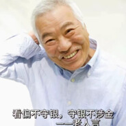 手感好可以开2枪