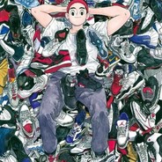 Big Avatar