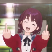 GBC第一突破手井芹仁菜