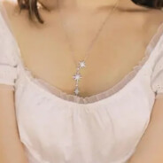 BlackGeorgeBigDipper