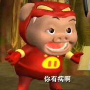 高大威猛潘长江