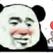 理塘最強伝説と絕兇の猛虎！純真丁一郎で