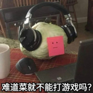 嫂子别怕，我是我哥