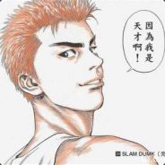 gou hong