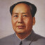 Mao Zedong ™