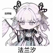 草木望青山