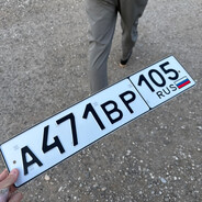 tut Maga - steam id 76561199112226776