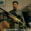 低保老头