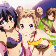 一般社员凉风青叶