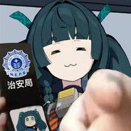 苏柒