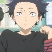 Unique. avatar