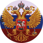 Валера Антифриз