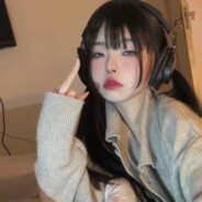 她求我别塞冰块