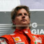IceMan