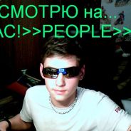 'V.aD