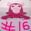 Pink Monkey #16