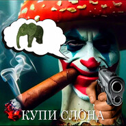Steam Avatar
