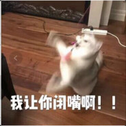 趣多多曲奇饼干