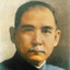 Sun Yat Sean