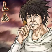 豆角磊（已有闺）