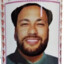 NeyMao Tsé-Tung