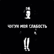 byM`a - steam id 76561197961777174