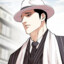 Aizen