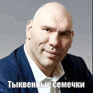Аватар nsrdtyyst ctvtxrb
