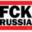 fuck rus bitches