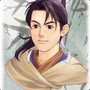 李逍遥