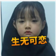 栀子花烧五花肉