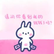 云落雯’s Steam avatar