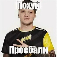 Davy Moore - steam id 76561198914345658