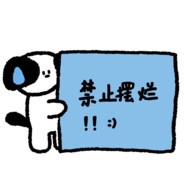 吃橙子的小兔rabbit