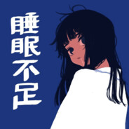 没有薯条的码头毫无意义！